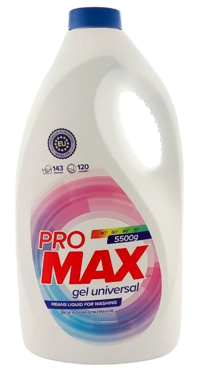 Гель для прання Pro MAX Універсальний, 5,5 кг